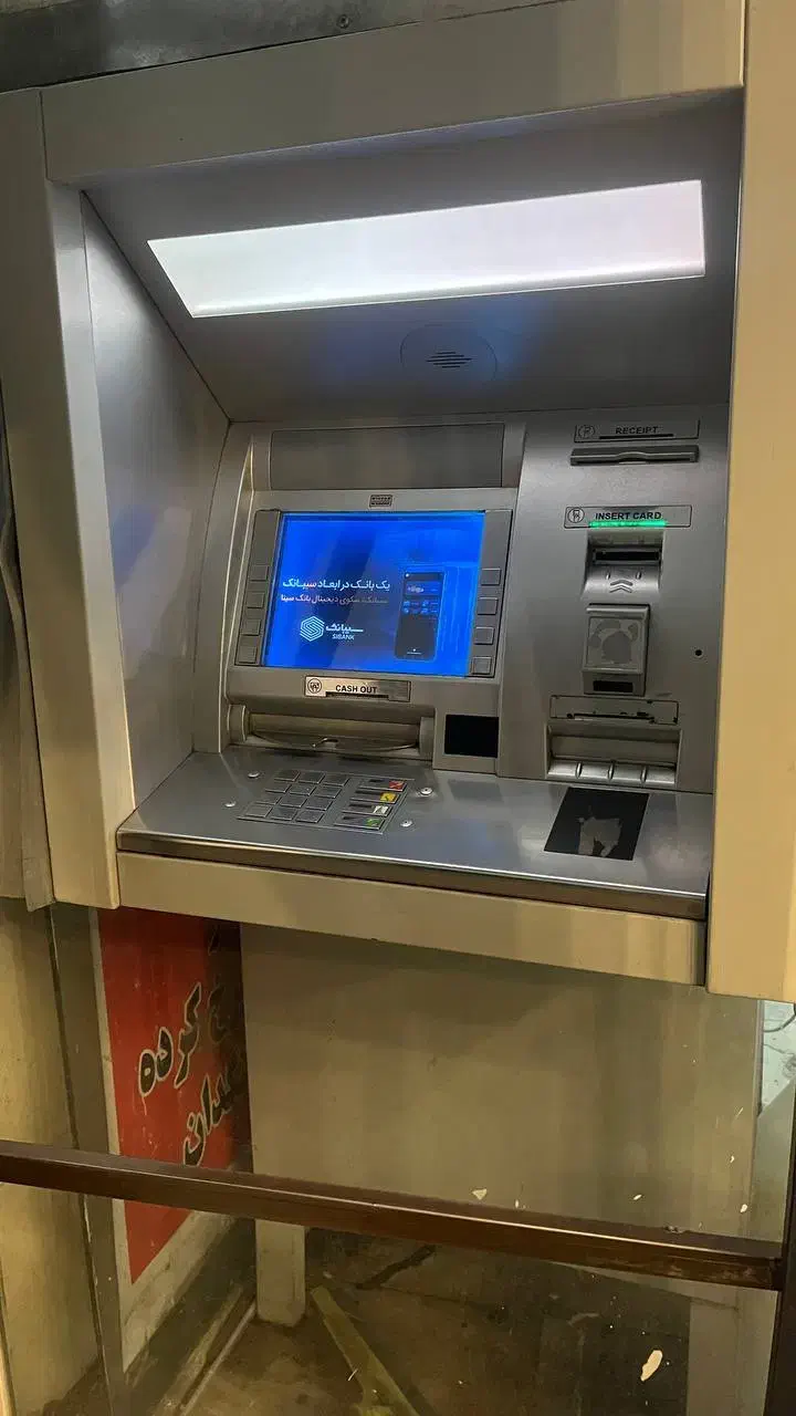 دستگاه خود پردازatm|فروشگاه و مغازه|محمدشهر, محمدشهر|دیوار