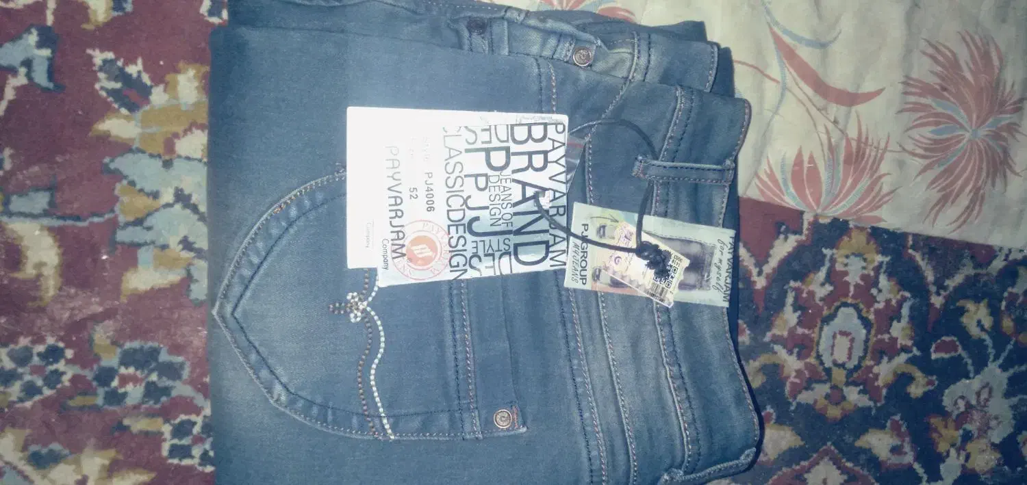 شلوارلی ترک|لباس|نیشابور, رحمت آباد|دیوار