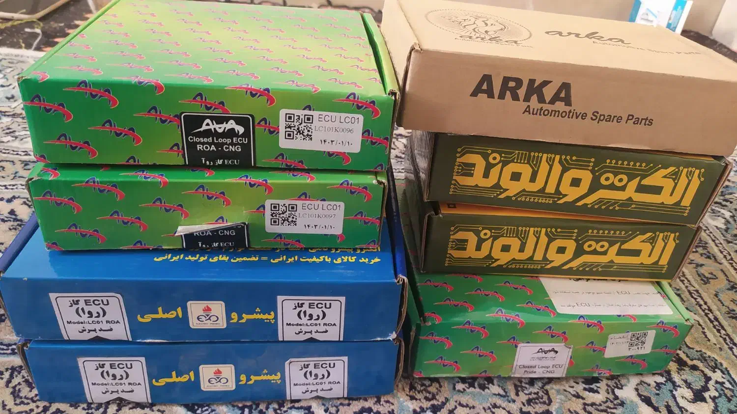 ایسیو گاز خودرو و شیر مخزن CNG.|قطعات یدکی و لوازم جانبی|کرج, حسینآباد|دیوار