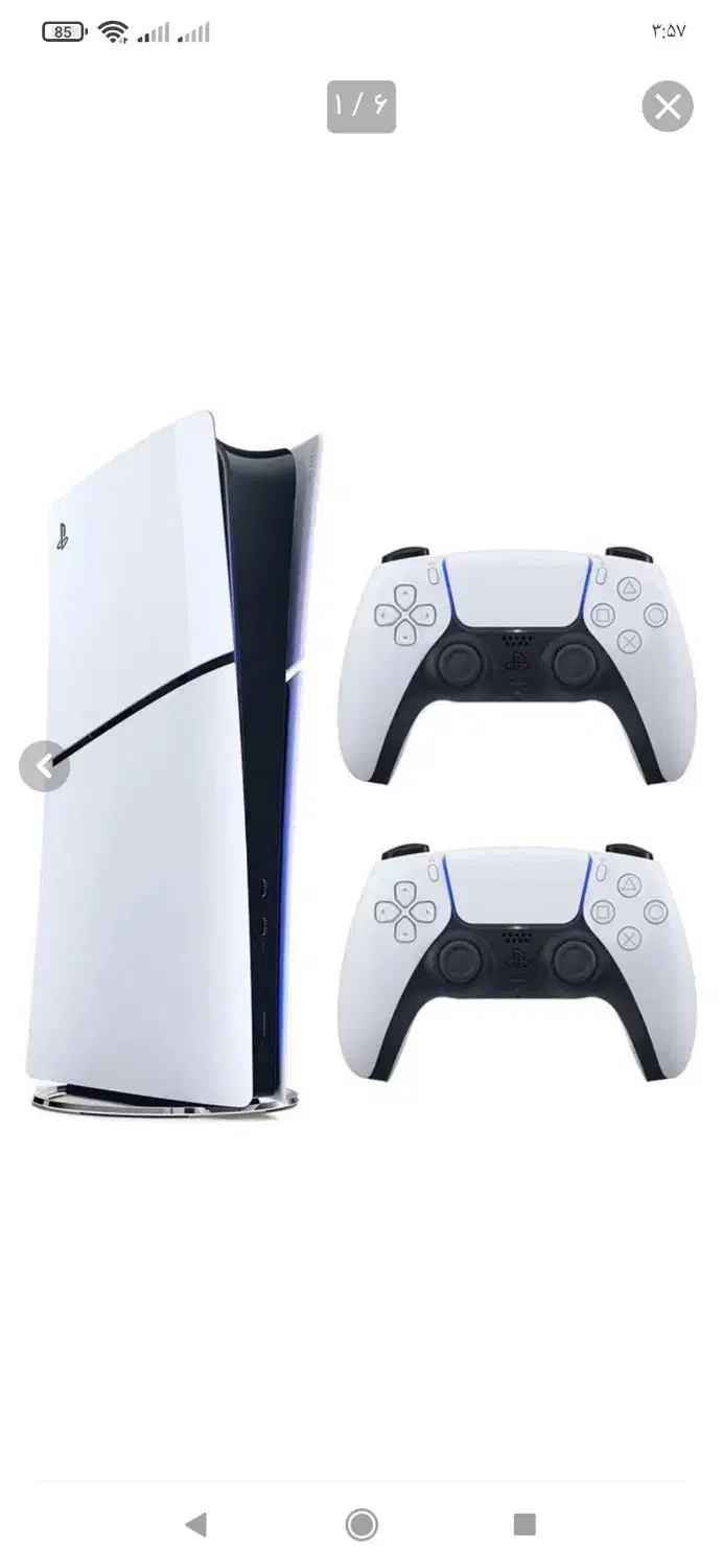 ps 5 digital|کنسول، بازی ویدئویی و آنلاین|کاشان, معلم|دیوار