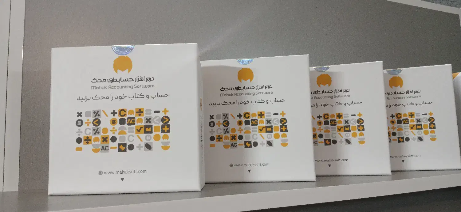 نرم افزار حسابداری پت شاپ و فروشگاه حیوانات خانگی|خدمات مالی، حسابداری، بیمه|تهران, گلستان (شهرک راه آهن)|دیوار