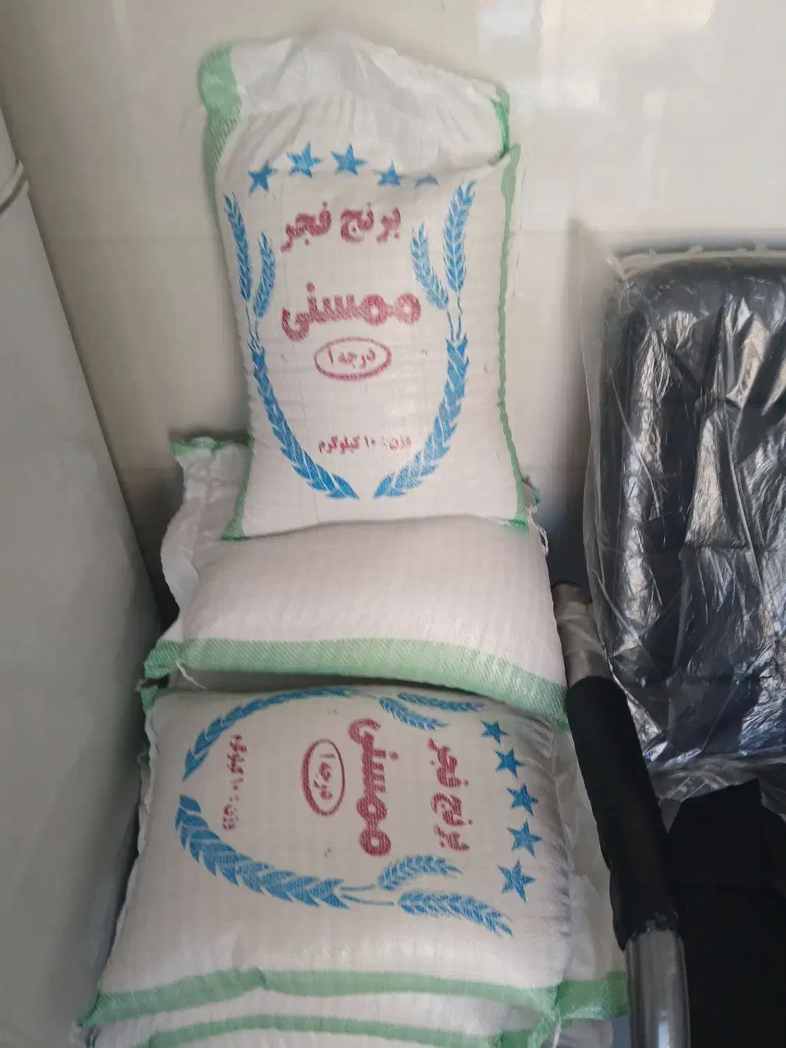 برنج فجر نورآبادی|خوردنی و آشامیدنی|صدرا-فارس, فاز ۱|دیوار