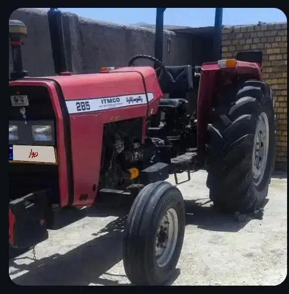 تراکتور 285|خودرو سنگین|خرمآباد, |دیوار