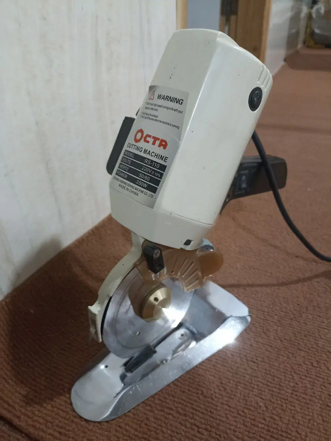 قیچی پارچه بر برقی|لوازم خیاطی و بافتنی|گرگان, |دیوار