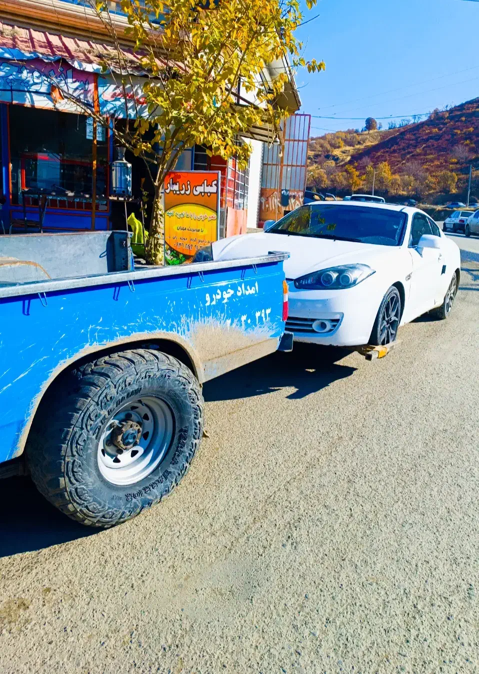 امداد خودرو مریوان (یدک کش)|خدمات حمل و نقل|مریوان, |دیوار