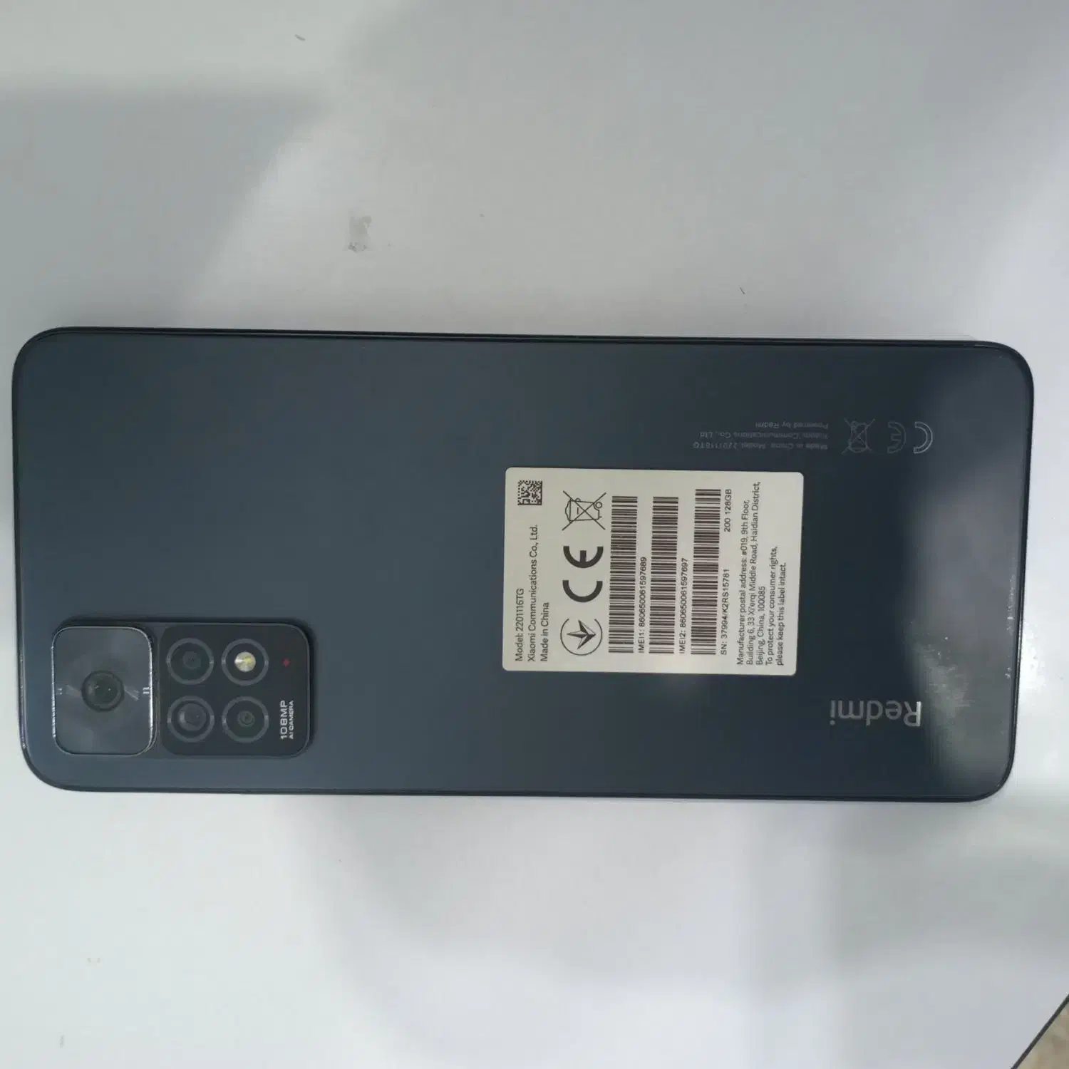 گوشی شیائومی نوت ۱۱ پرو ،حافظه ۱۲۸،رام ۸|موبایل|اهواز, پردیس دو|دیوار