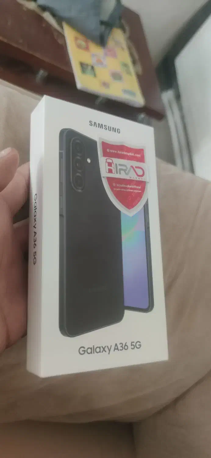 A36.اک اک|موبایل|ایوان, |دیوار