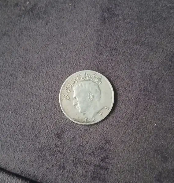 سکه کلکسیونی|کلکسیون سکه، تمبر، اسکناس|قم, زنبیل آباد|دیوار