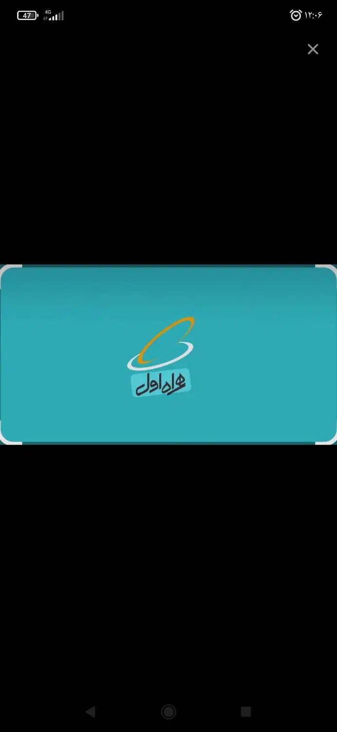 خط912|سیمکارت|تهران, سلیمانی|دیوار
