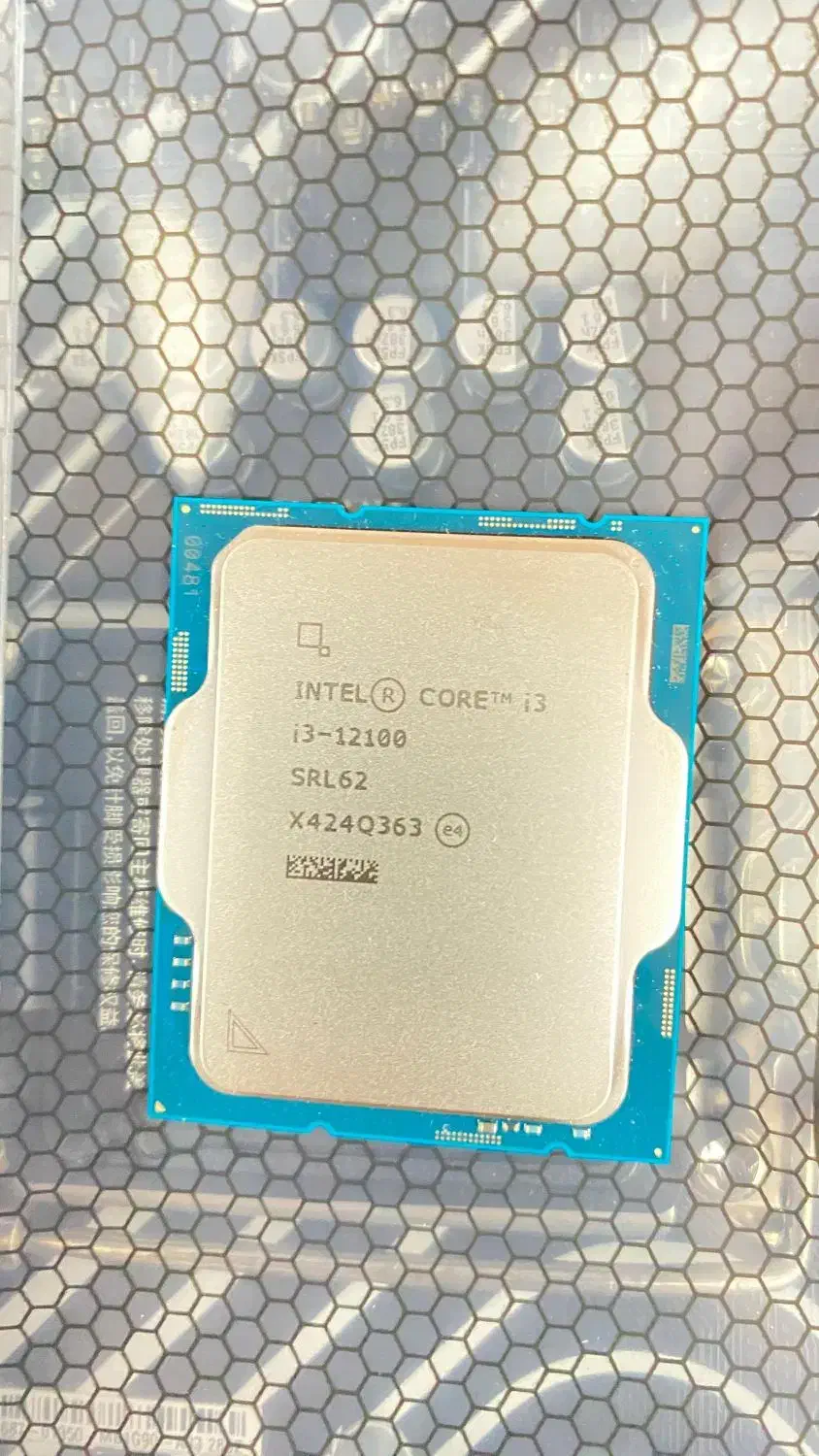 مادربرد سی پی یو رم|قطعات و لوازم جانبی رایانه|بندرعباس, |دیوار