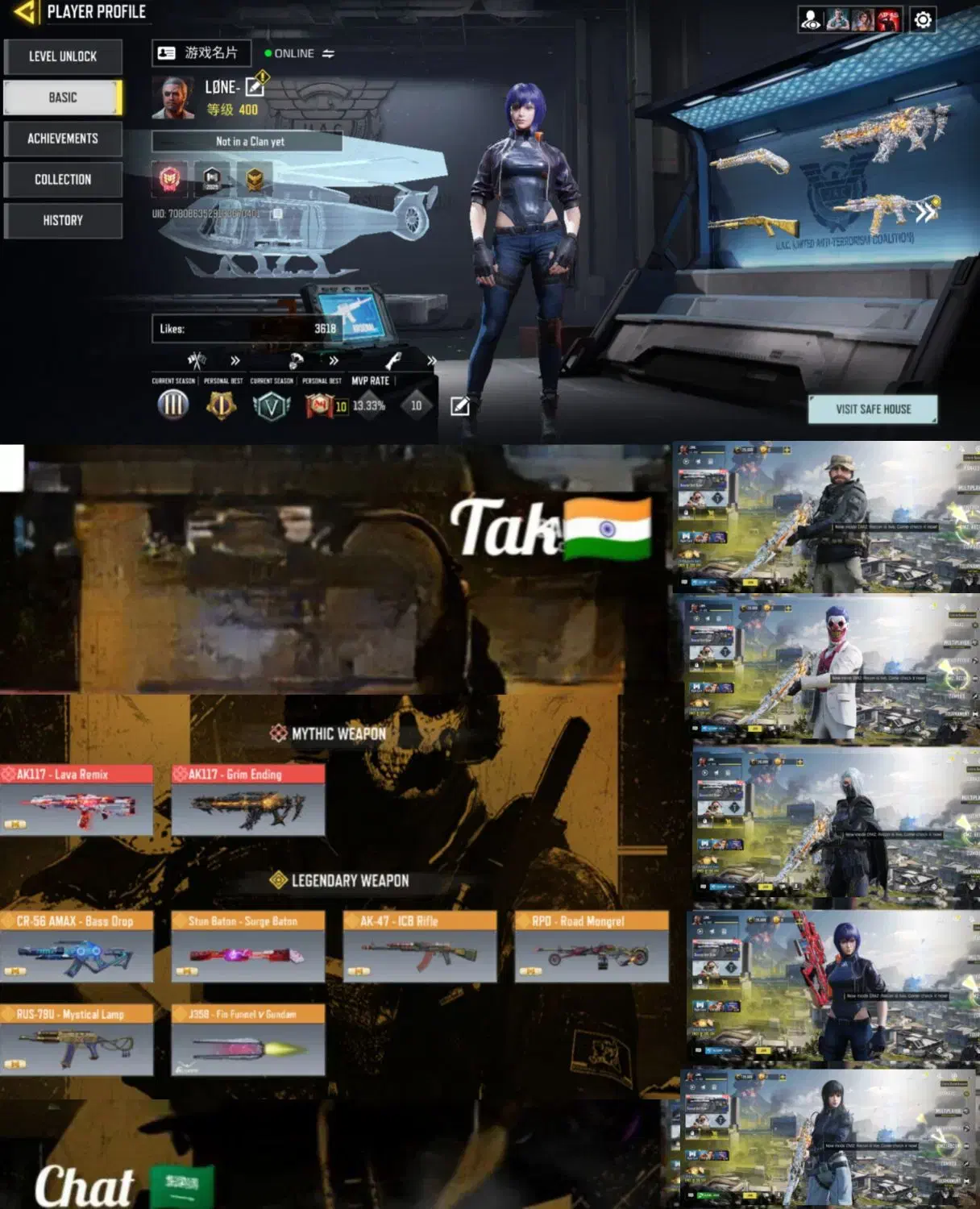 اکانت کالاف ۱۱۷ متیک اصلی|کنسول، بازی ویدئویی و آنلاین|قم, پردیسان|دیوار