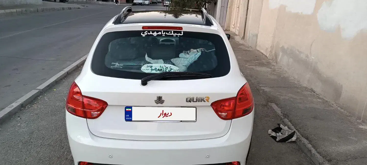 فروش خودرو|خودرو سواری و وانت|تهران, میدان ولیعصر|دیوار