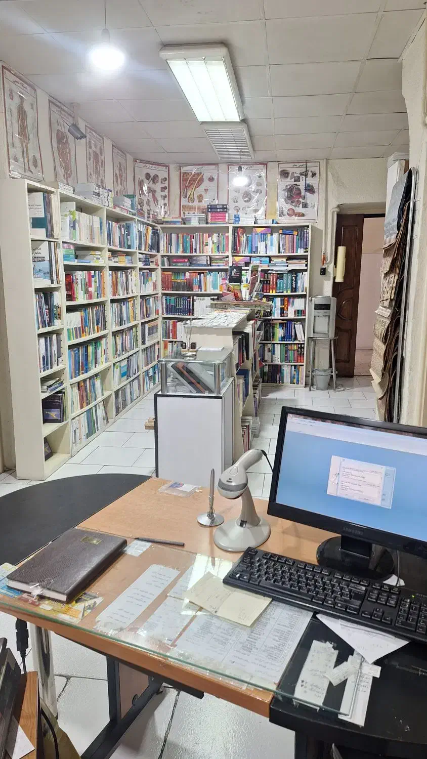 کار در انتشارات|استخدام بازاریابی و فروش|تهران, فلسطین (میدان انقلاب)|دیوار