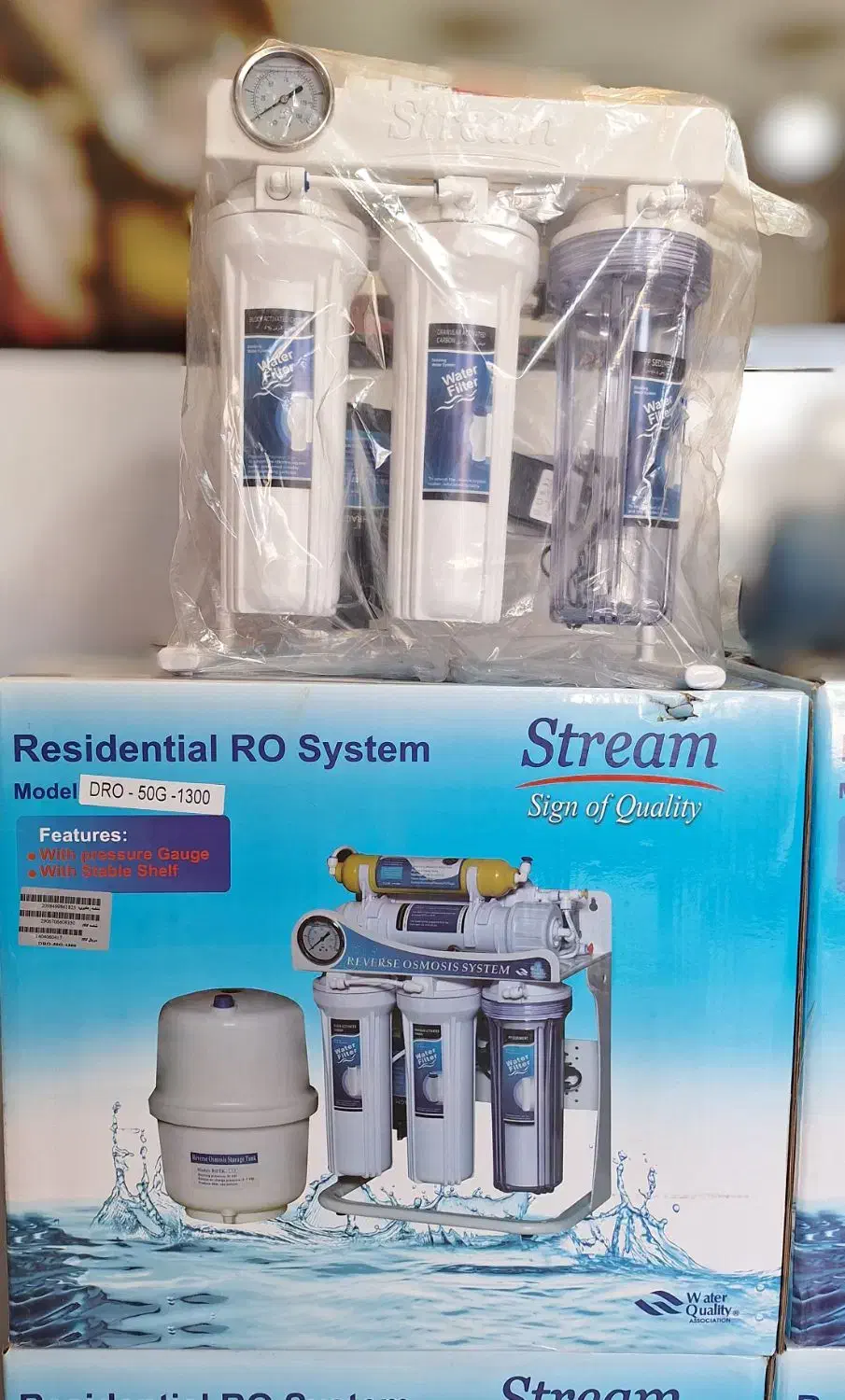 تصفیه آب برند درجه یک stream|آب‌سردکن و تصفیه آب|کرج, کرج نو|دیوار