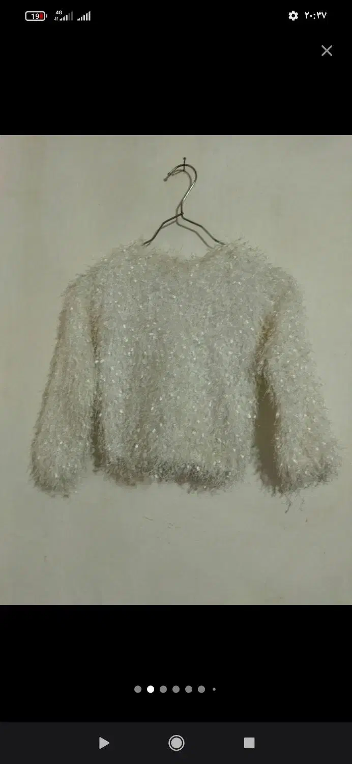 لباس مجلسی درحدنو نو|لباس|اهر, |دیوار