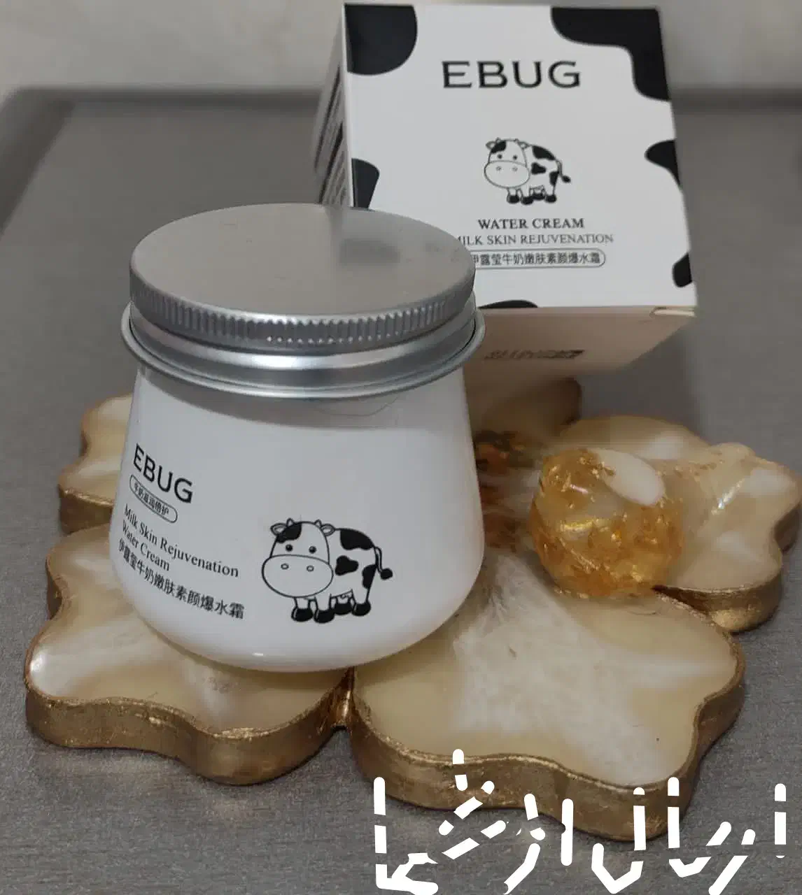 فروشگاه خانگی|آرایشی، بهداشتی، درمانی|دیلم, |دیوار