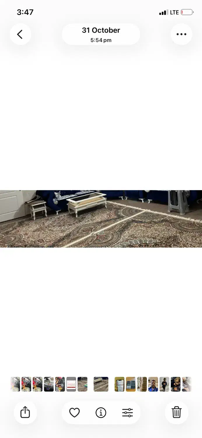 فرش|فرش|نسیمشهر, |دیوار