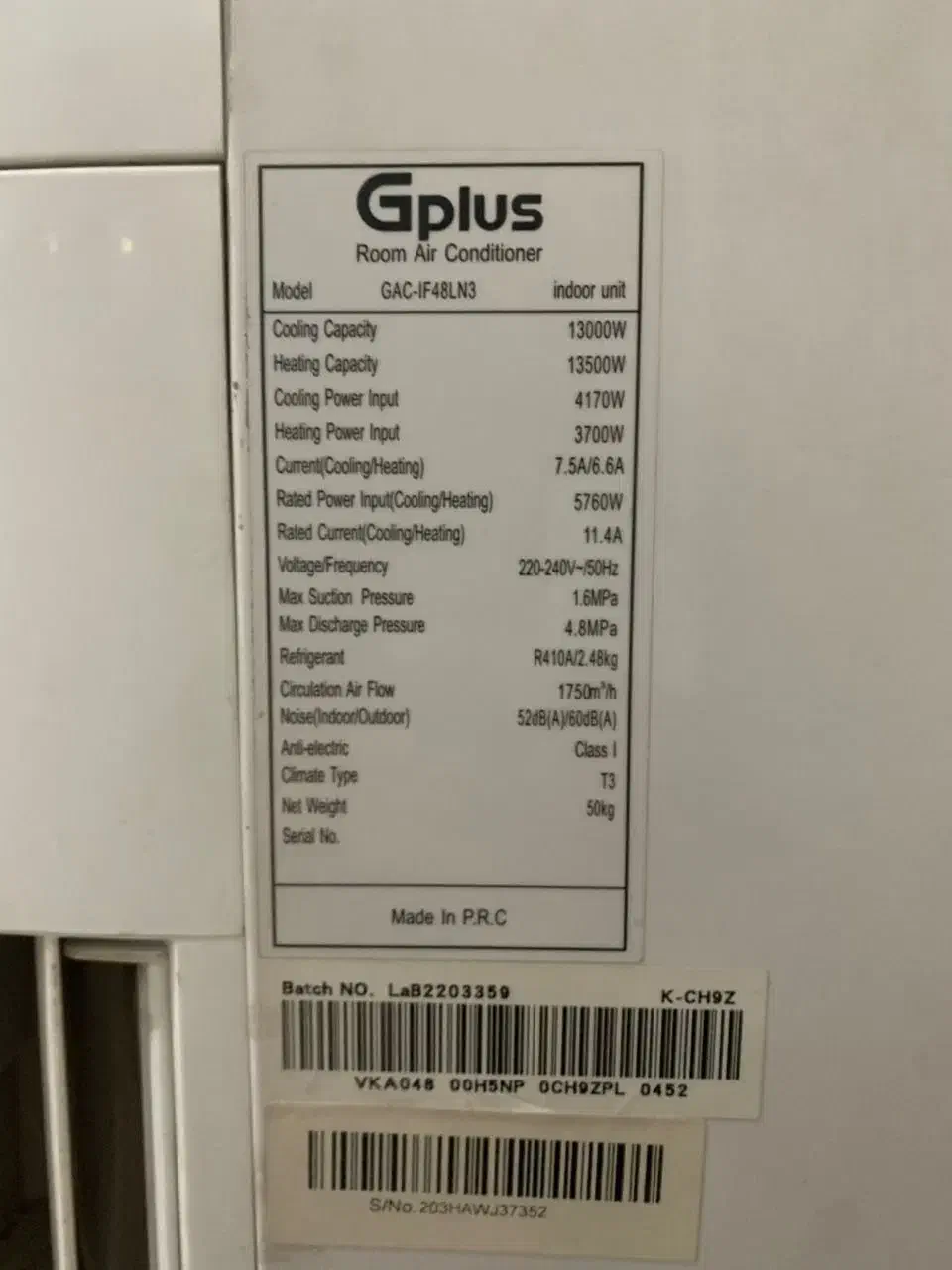 اسپیلت  جی پلاس|کولر گازی و فن‌کوئل|خاش, |دیوار