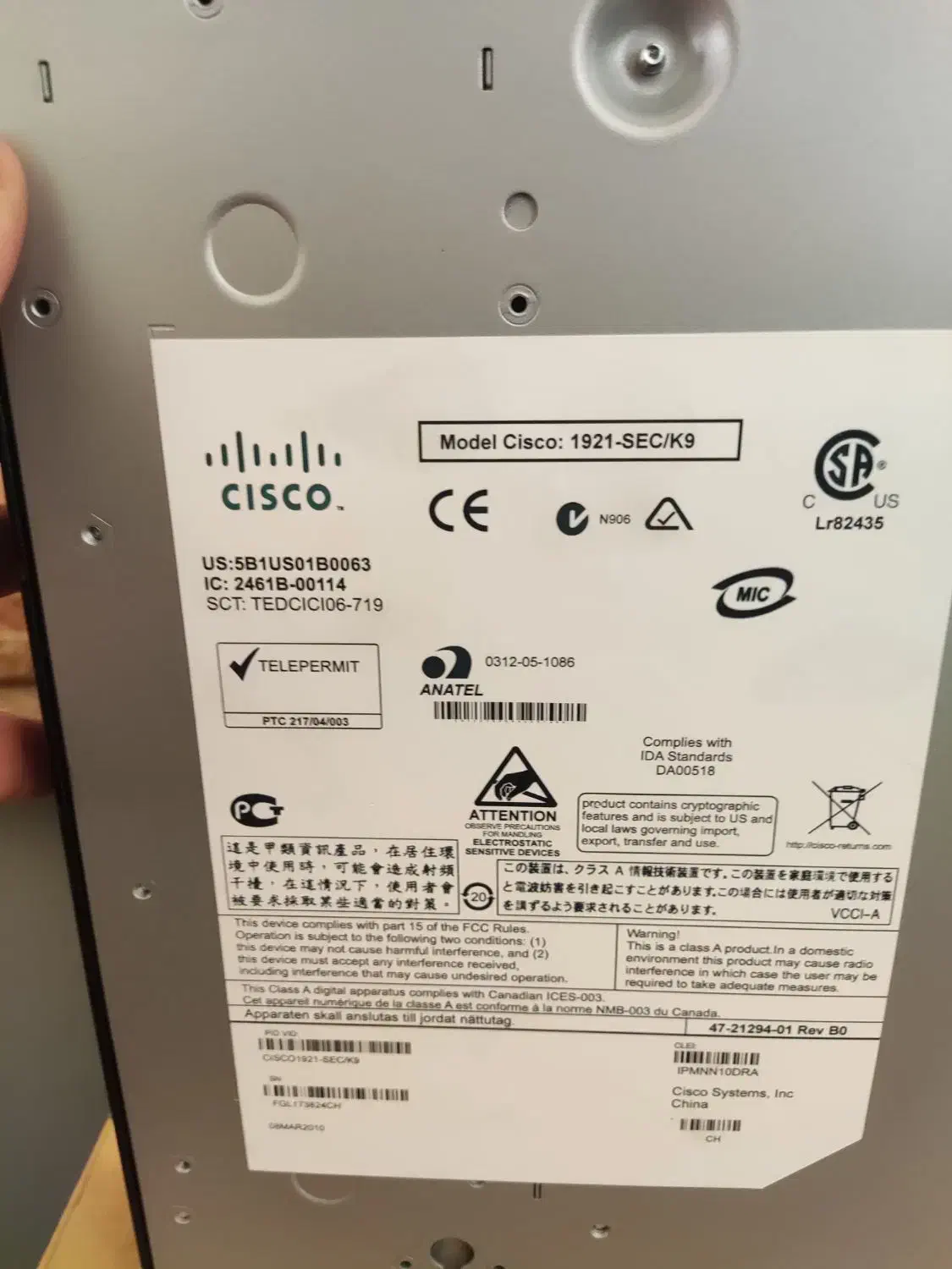 سلام یک پکیج کامل از تجهیزات سروری|مودم و تجهیزات شبکه|بهارستان, |دیوار