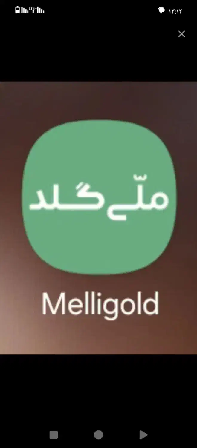 دریافت 20 سوت طلا|کارت هدیه و تخفیف|تهران, جوادیه|دیوار