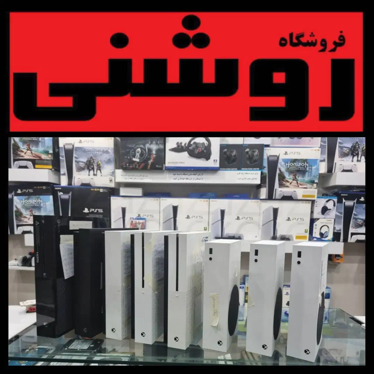 سری اس ایکس /ps5بازی‌S.X قابلنصب XBOX|کنسول، بازی ویدئویی و آنلاین|تهران, نارمک|دیوار