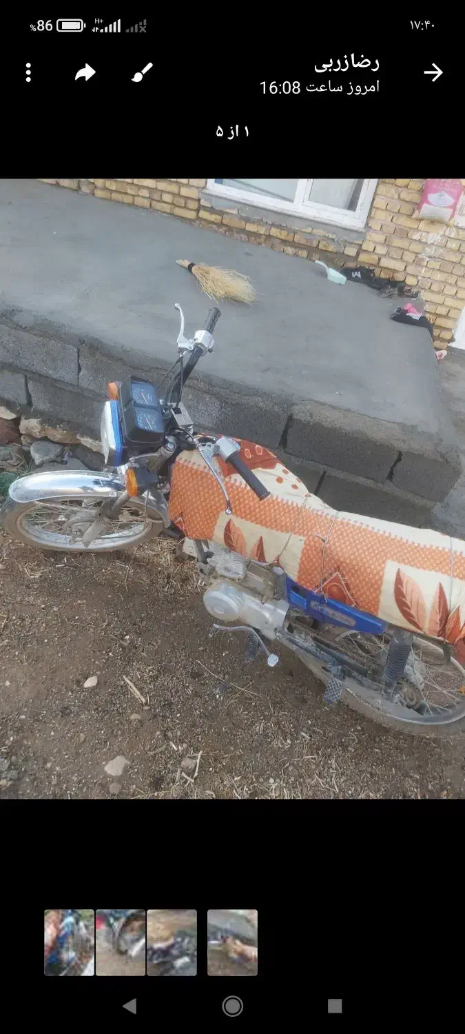 موتور|موتورسیکلت|بیستون, |دیوار