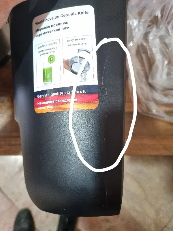 آبمیوه گیری ۴۰۱۰ بوش اورجینال و نو زیر قیمت|آبمیوهگیر و آبمرکباتگیر|تهران, امین حضور|دیوار