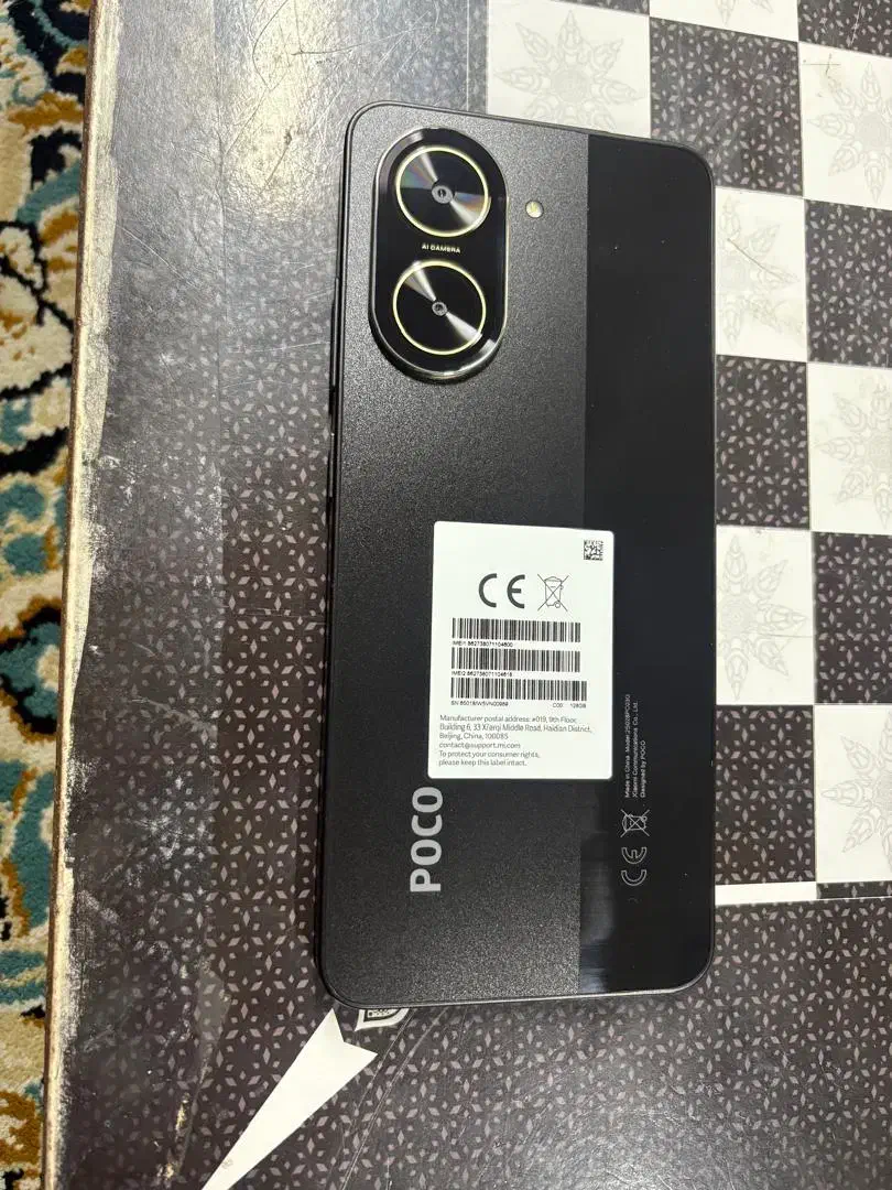 poco c71|موبایل|ری, شهادت|دیوار