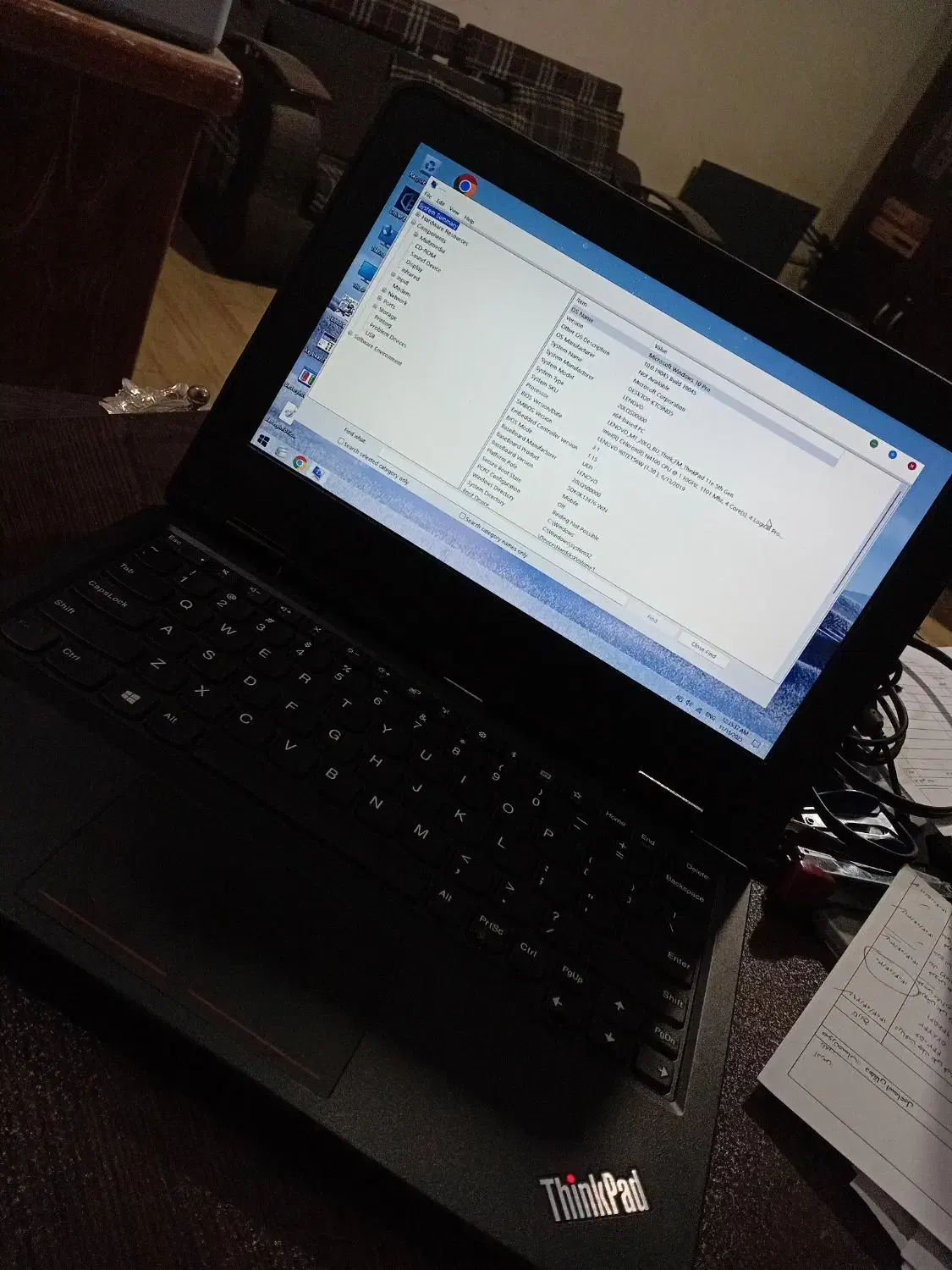 لپ تاپ|رایانه همراه|دماوند, گیلاوند|دیوار