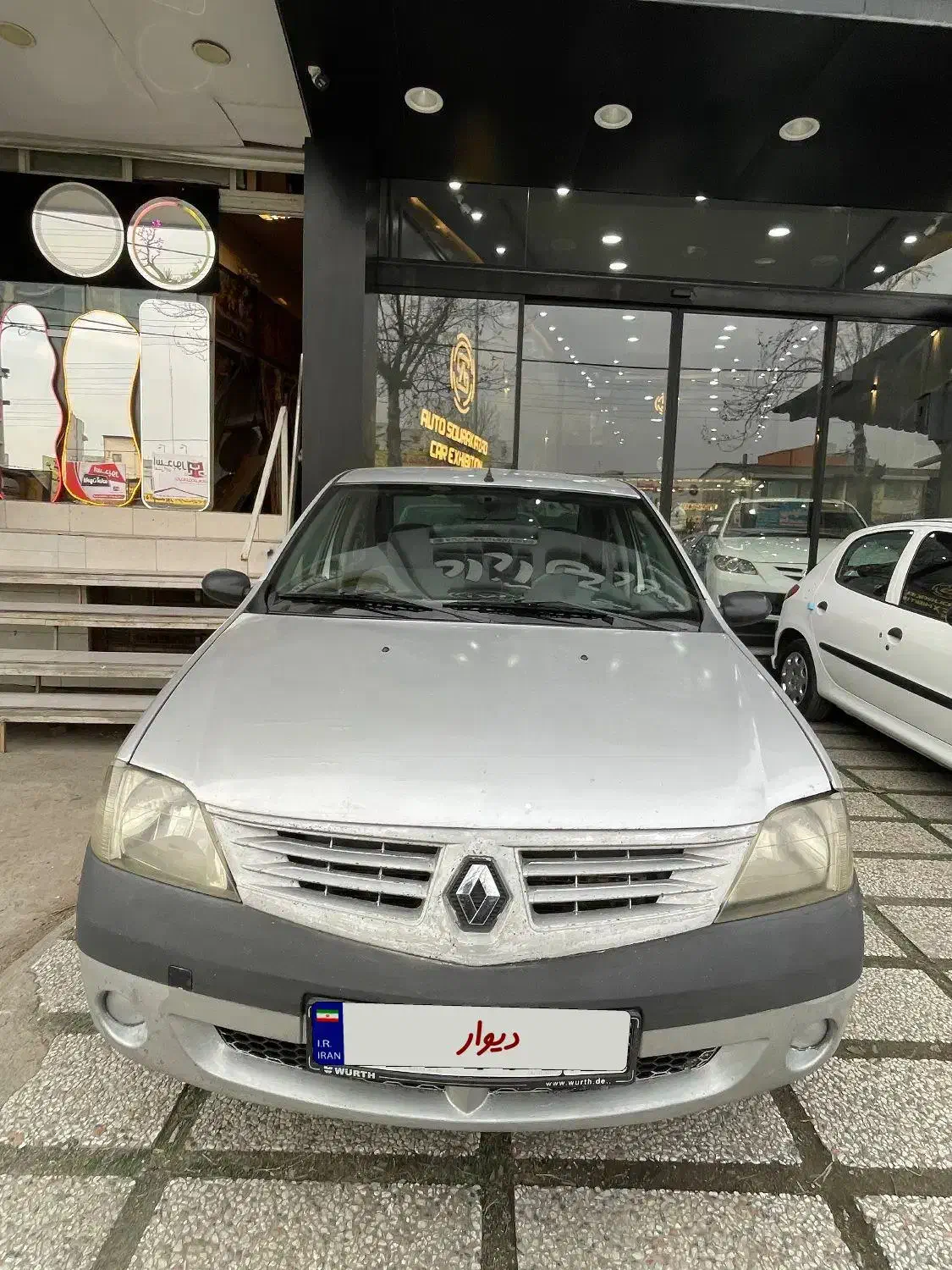 تندر ۹۰ E1 مدل ۱۳۸۹|خودرو سواری و وانت|ساری, |دیوار