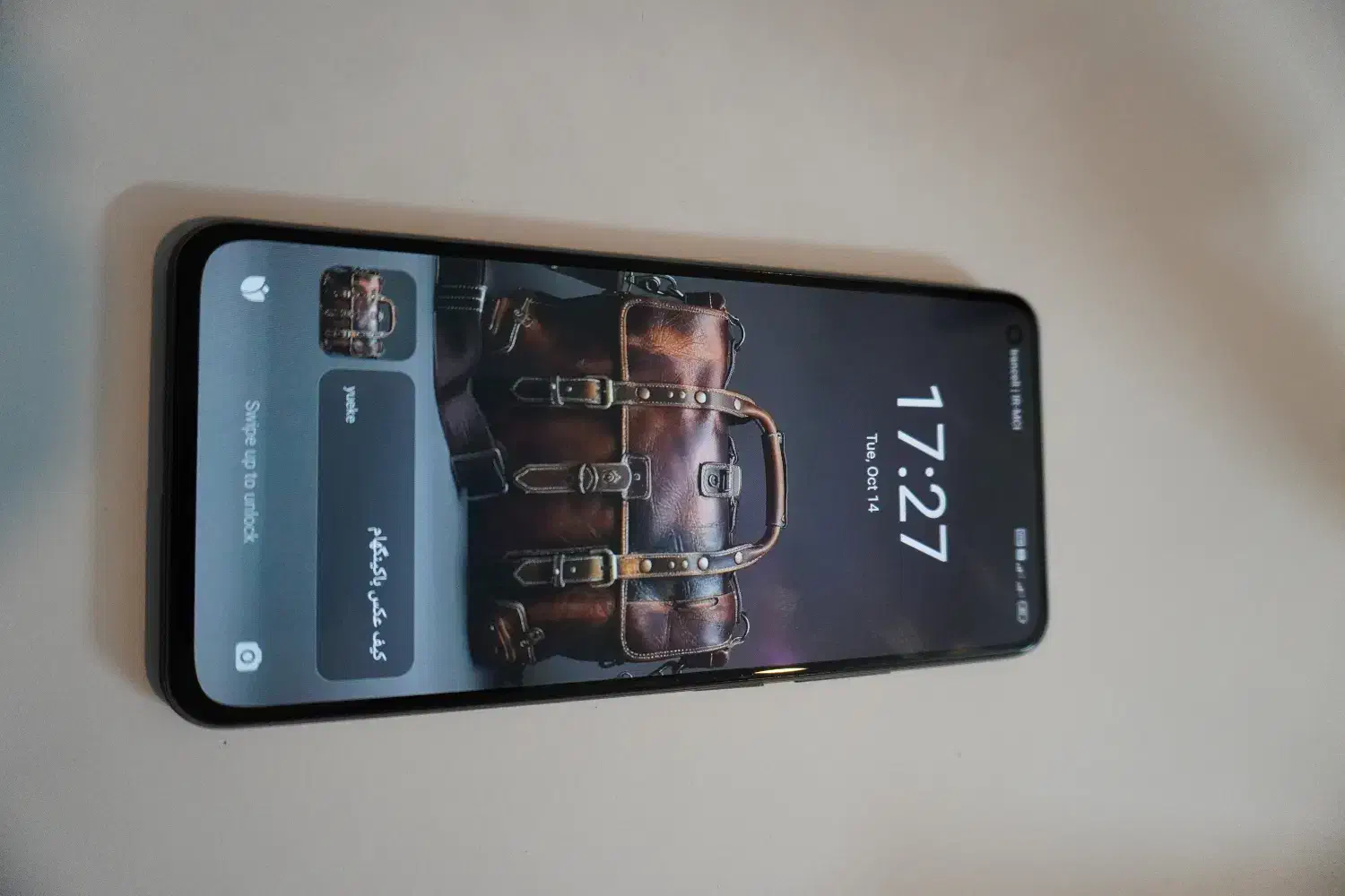 Mi 11 Lite 5G نسخه خاص MFF 2021 تمیز|موبایل|شاهرود, |دیوار