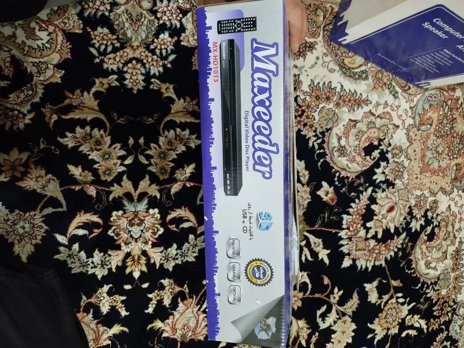 دی وی دی مکسیدر|پخشکننده DVD و ویدیو|همدان, |دیوار