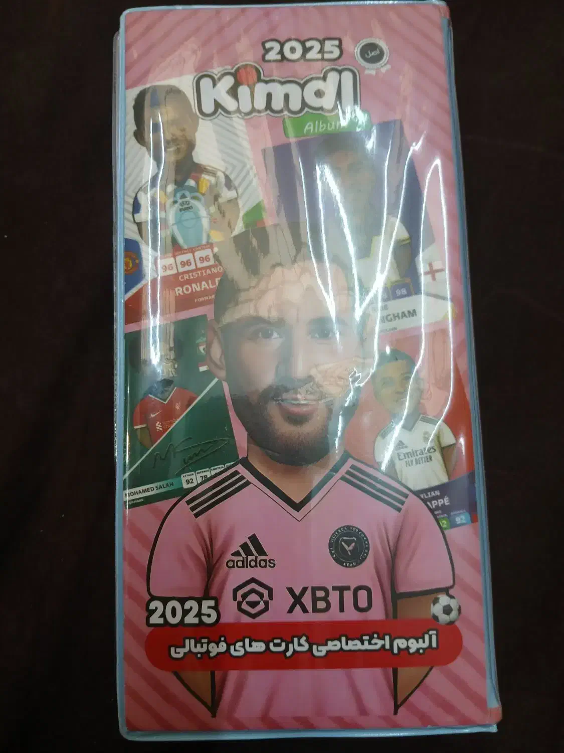 کیمدی|اسباب‌‌بازی|گرمسار, |دیوار