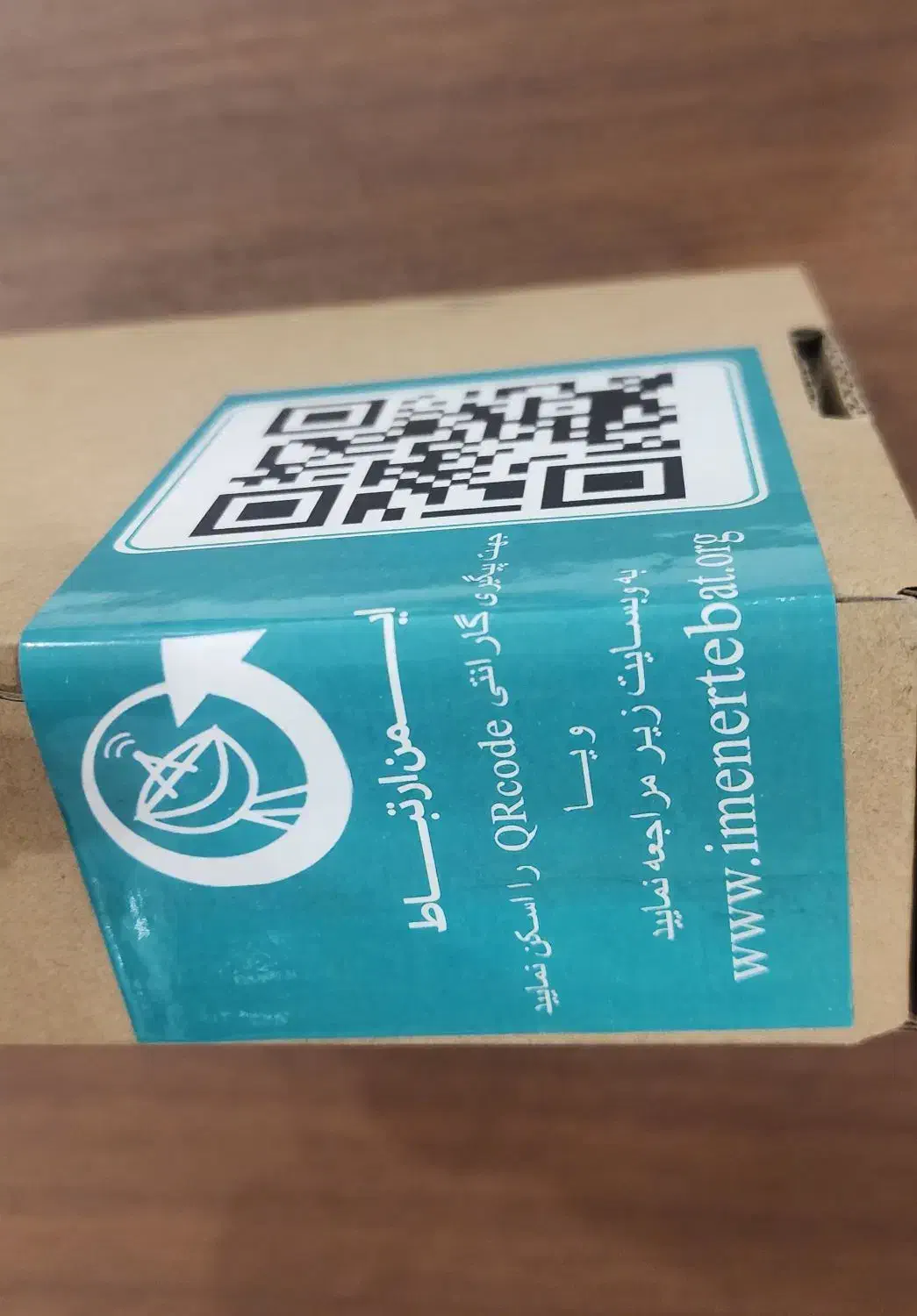 اسپیکر فون یا لینک|پخشکننده همراه|تهران, شهرآرا|دیوار