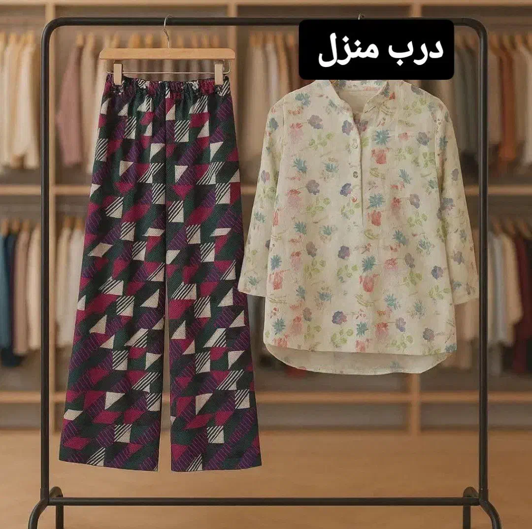 ست شومیز شلوار وارداتی اعلا|لباس|شیراز, شهرک کوثر|دیوار