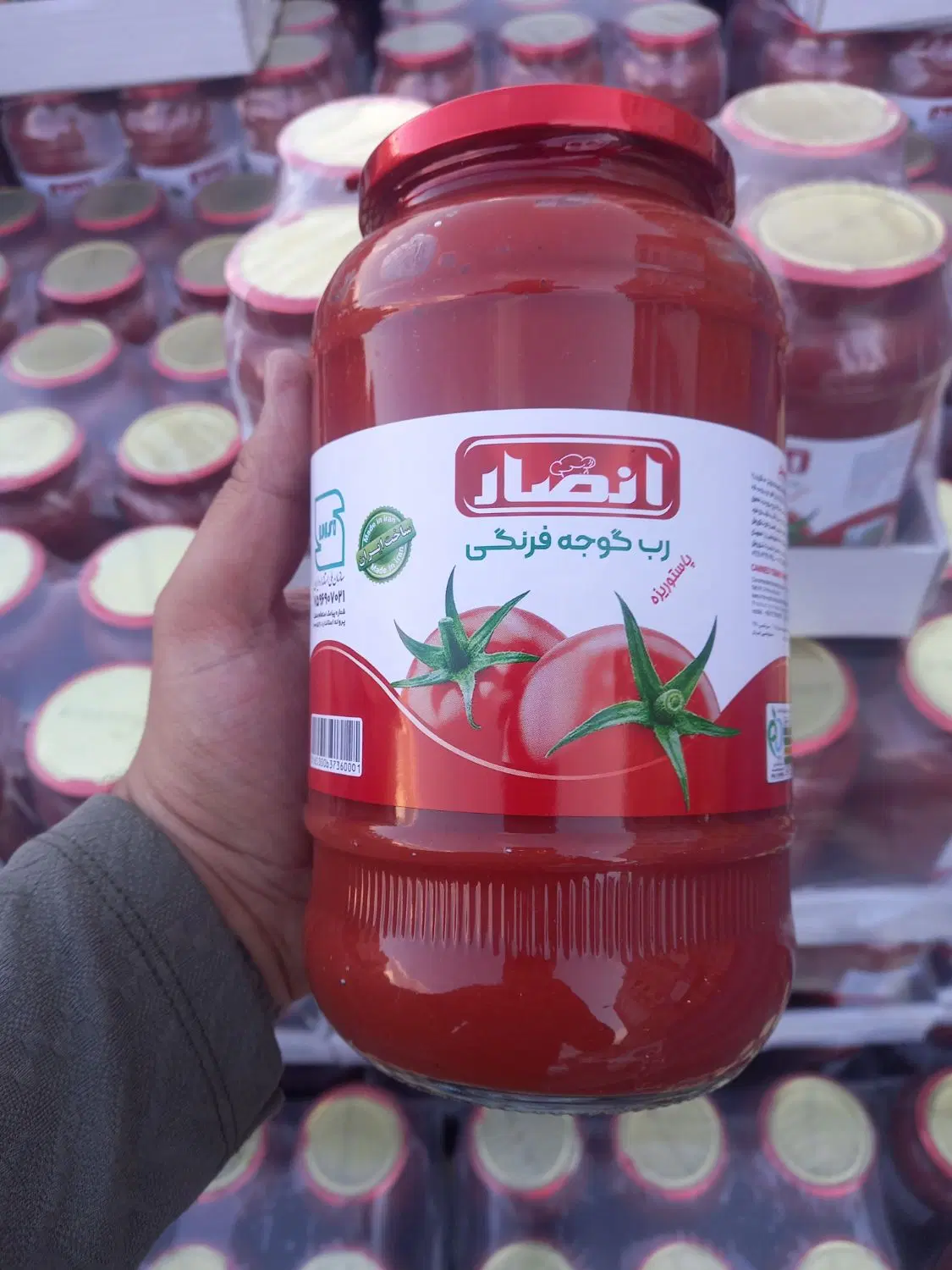 رب گوجه|خوردنی و آشامیدنی|شیراز, کوی فرهنگیان|دیوار