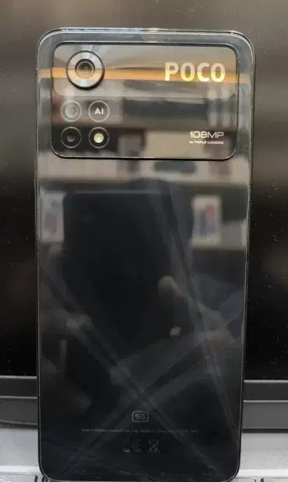 شیائومی Poco X5 Pro با حافظهٔ ۲۵۶ گیگابایت|موبایل|خرم‌آباد, |دیوار