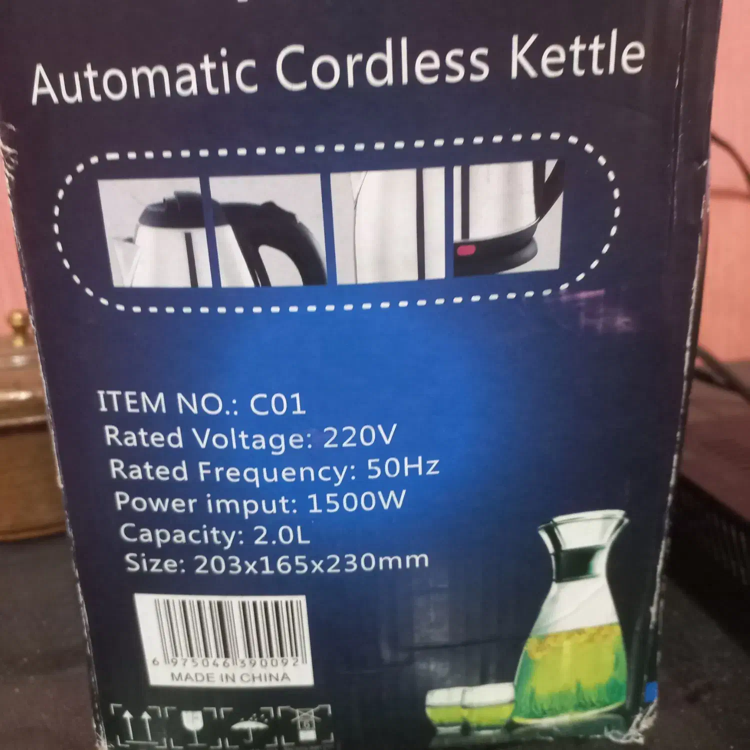 کتری برقی ۱۵۰۰ وات|قوری، کتری، قهوهساز دستی|شیراز, آزادی|دیوار