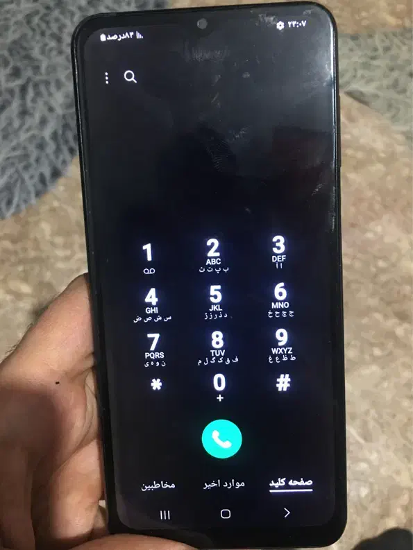 A04s|موبایل|کرج, المهدی|دیوار