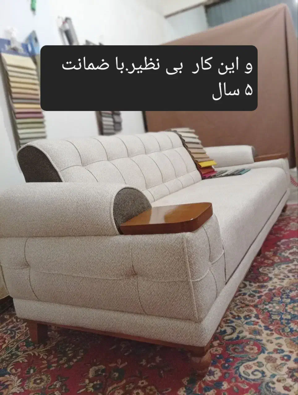 تولید و تعمیرات مبلمان|مبلمان خانگی و میز عسلی|شهرآباد, |دیوار