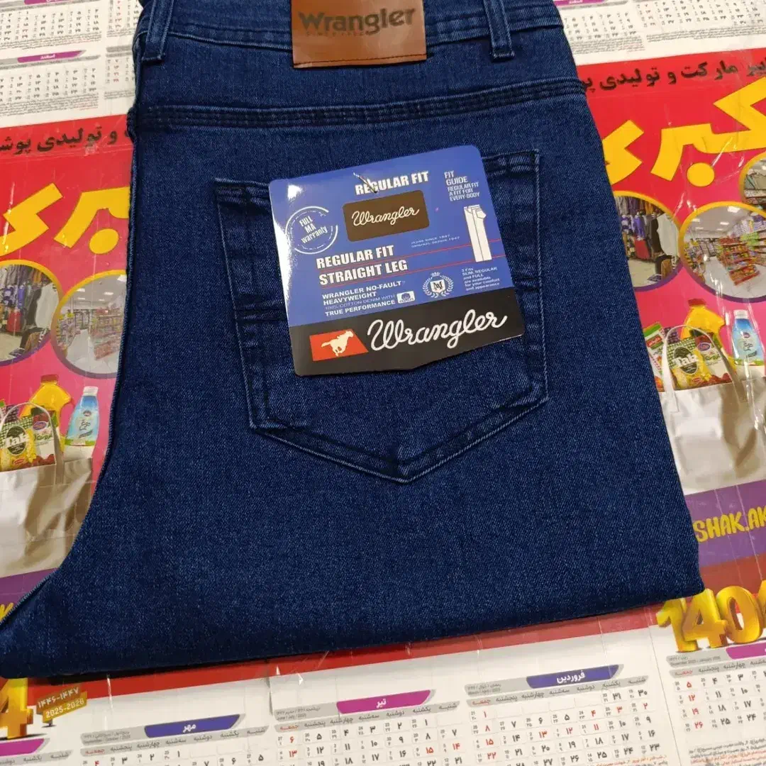 لیوایز رانگلر سایز42الی 48 قیمت 550|لباس|تبریز, |دیوار