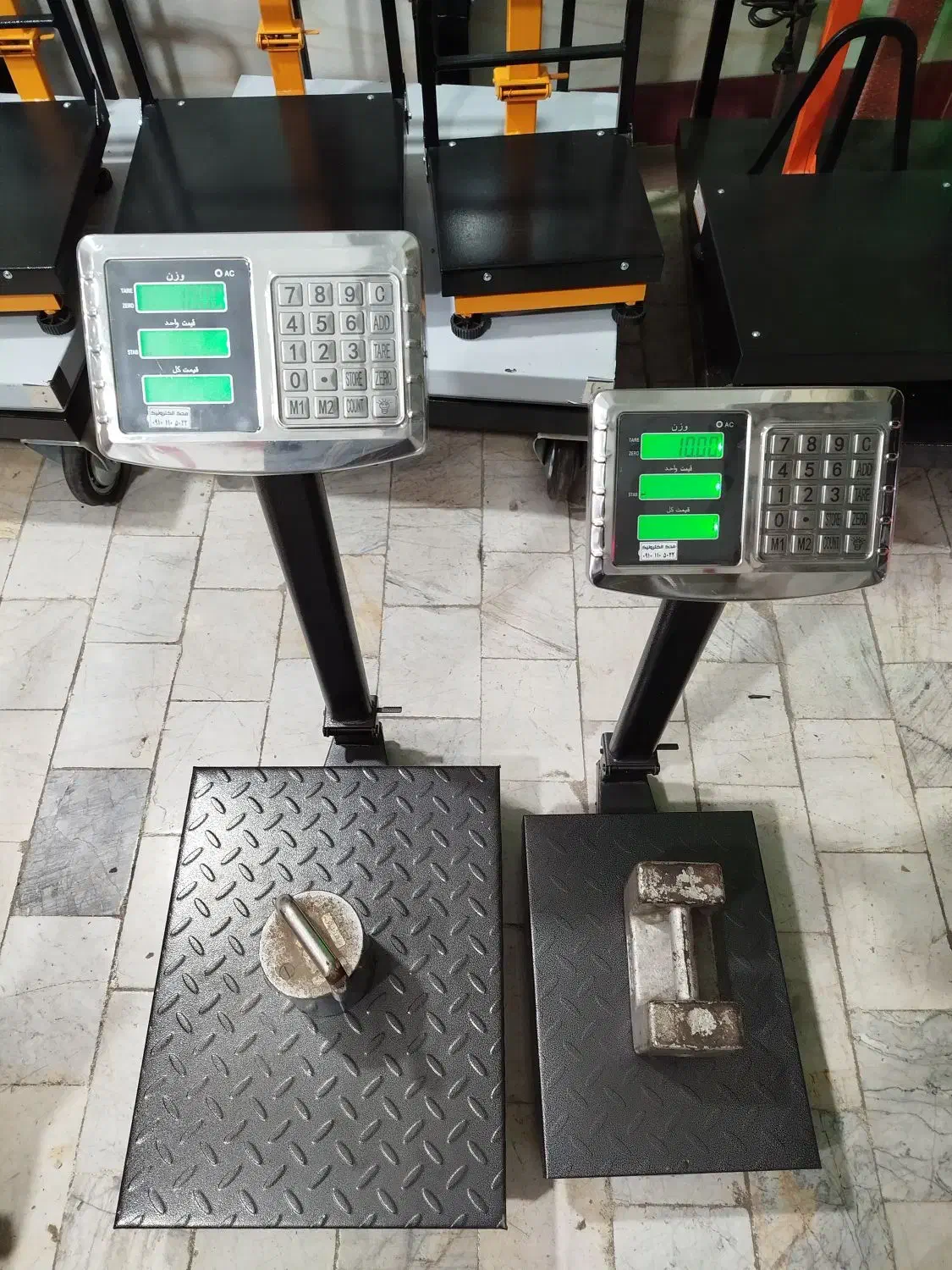 ترازو میزان ۲۰۰ کیلو ۳۰۰ کیلو|فروشگاه و مغازه|گرگان, |دیوار