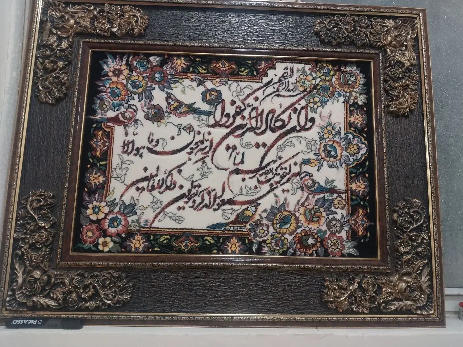 تابلو فرش ب علت اثاث کشی  سالم بدون استفاده|تابلو فرش|الیگودرز, |دیوار