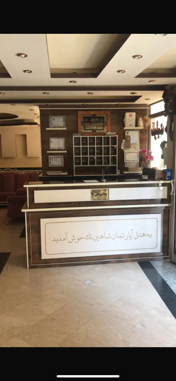 میز هتل|دفتر کار|سرعین, |دیوار