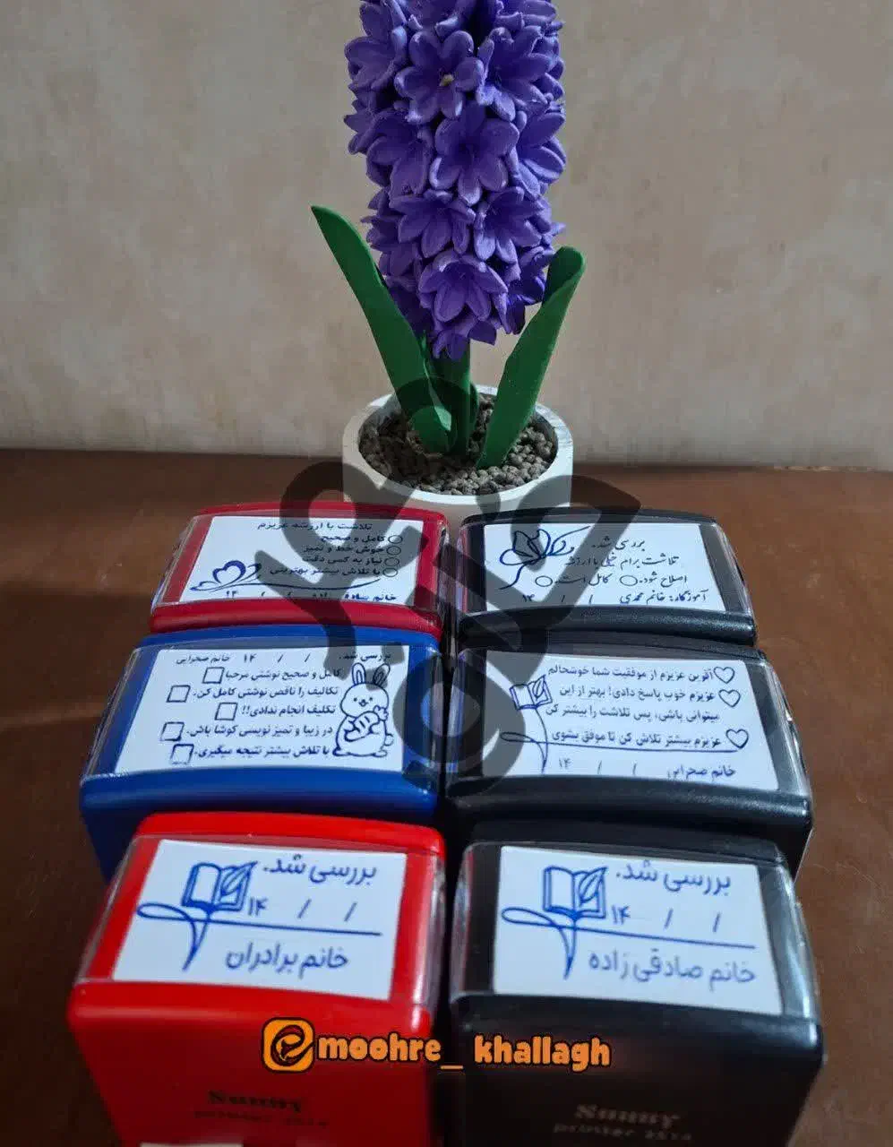 مهر خلاق ، ماندگار و منحصر به فرد|خدمات رایانه‌ای و موبایل|بم, |دیوار