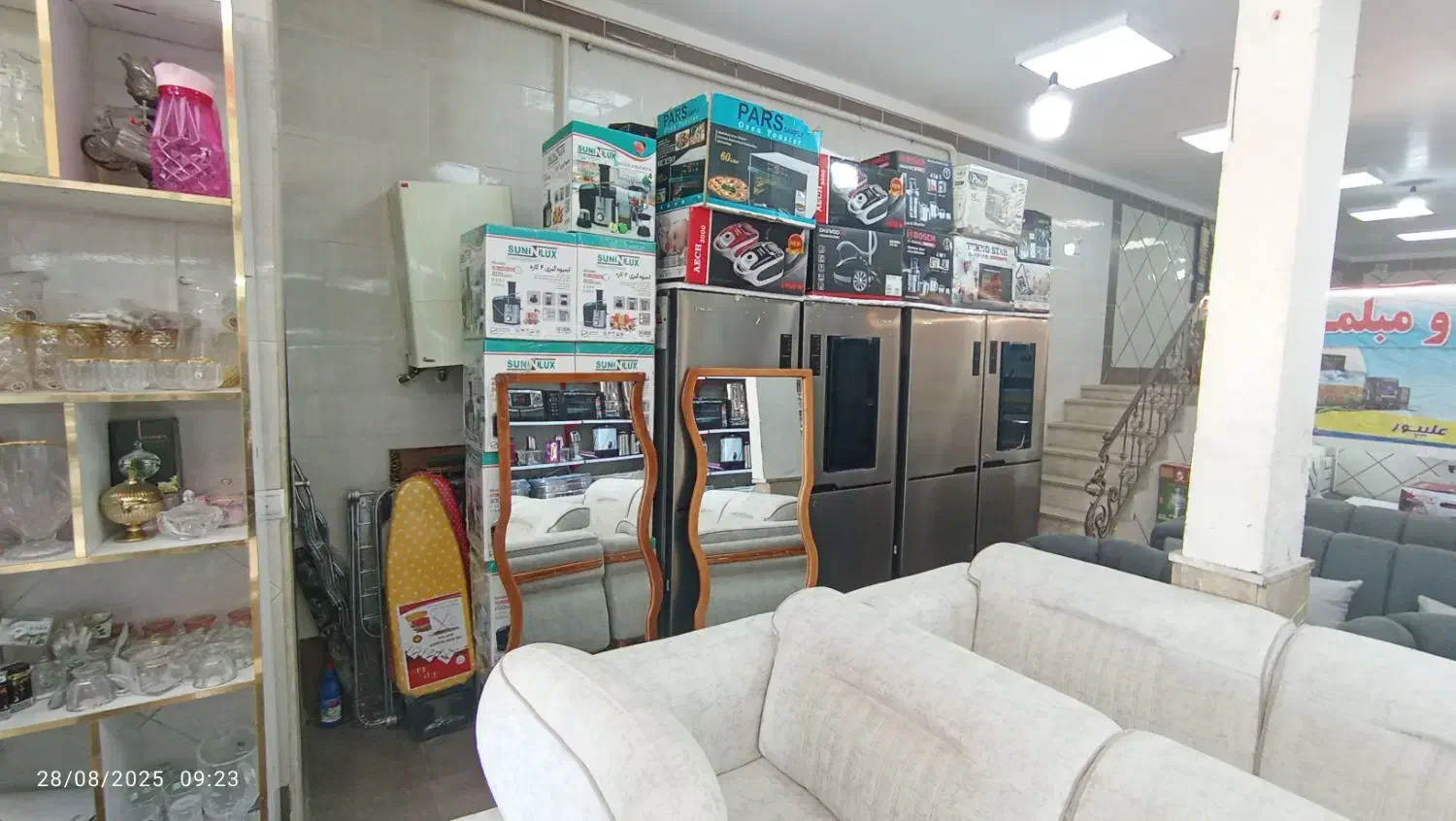 فروش جهیزیه کامل عروس داماد|ظروف پخت‌وپز|بروجرد, |دیوار