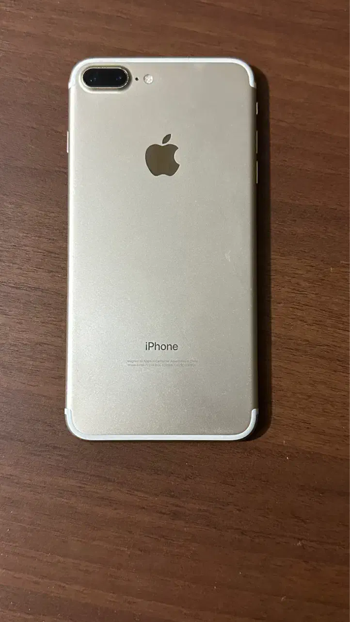 آیفون ۷ پلاس عتیقه پلمپ|موبایل|ارومیه, |دیوار
