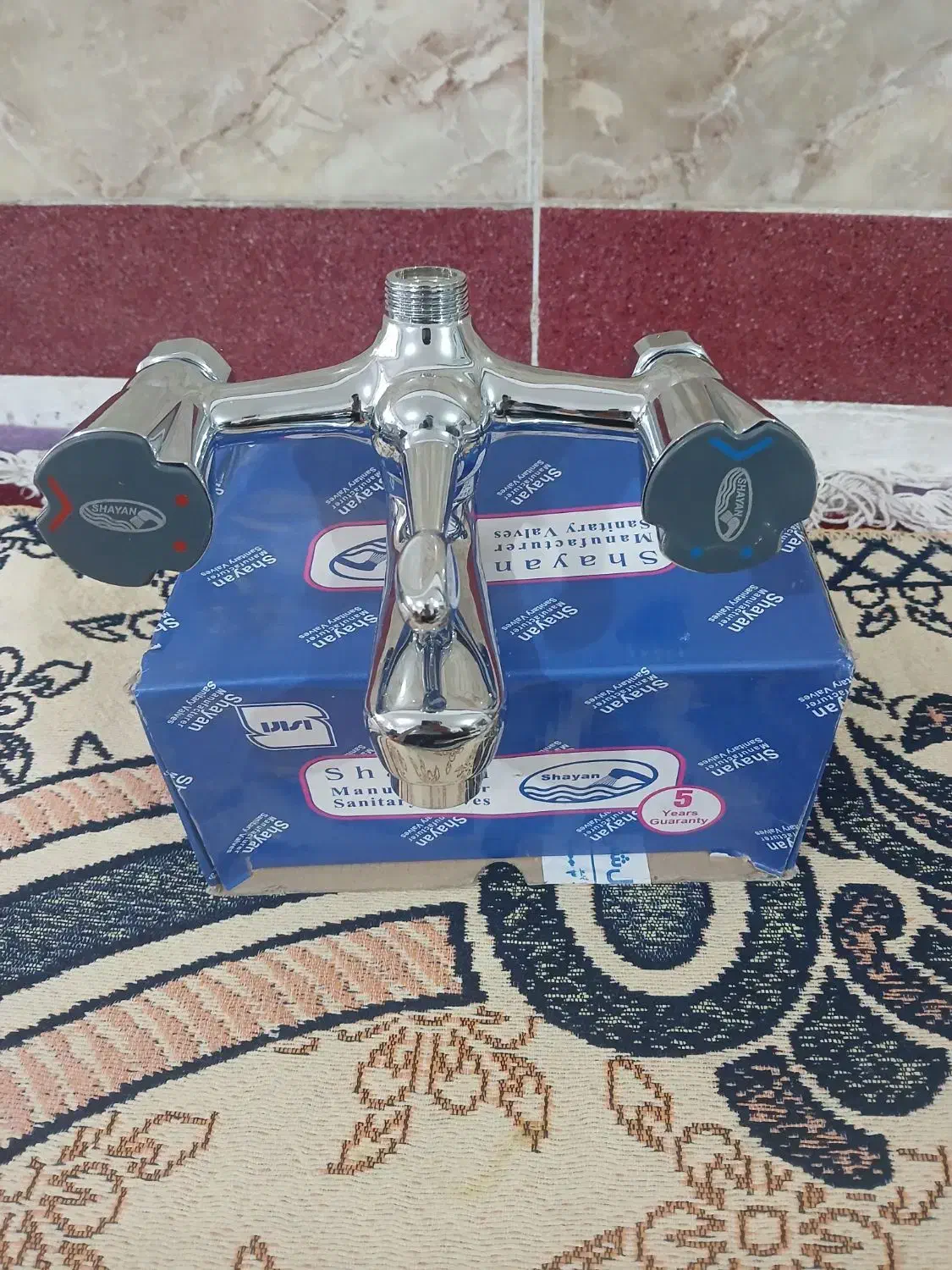 شیر حمام ظرفشویی و روشویی|لوازم سرویس بهداشتی|میاندوآب, |دیوار