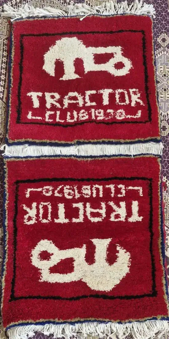 یک عدد فرش ماشینی|فرش|تبریز, |دیوار