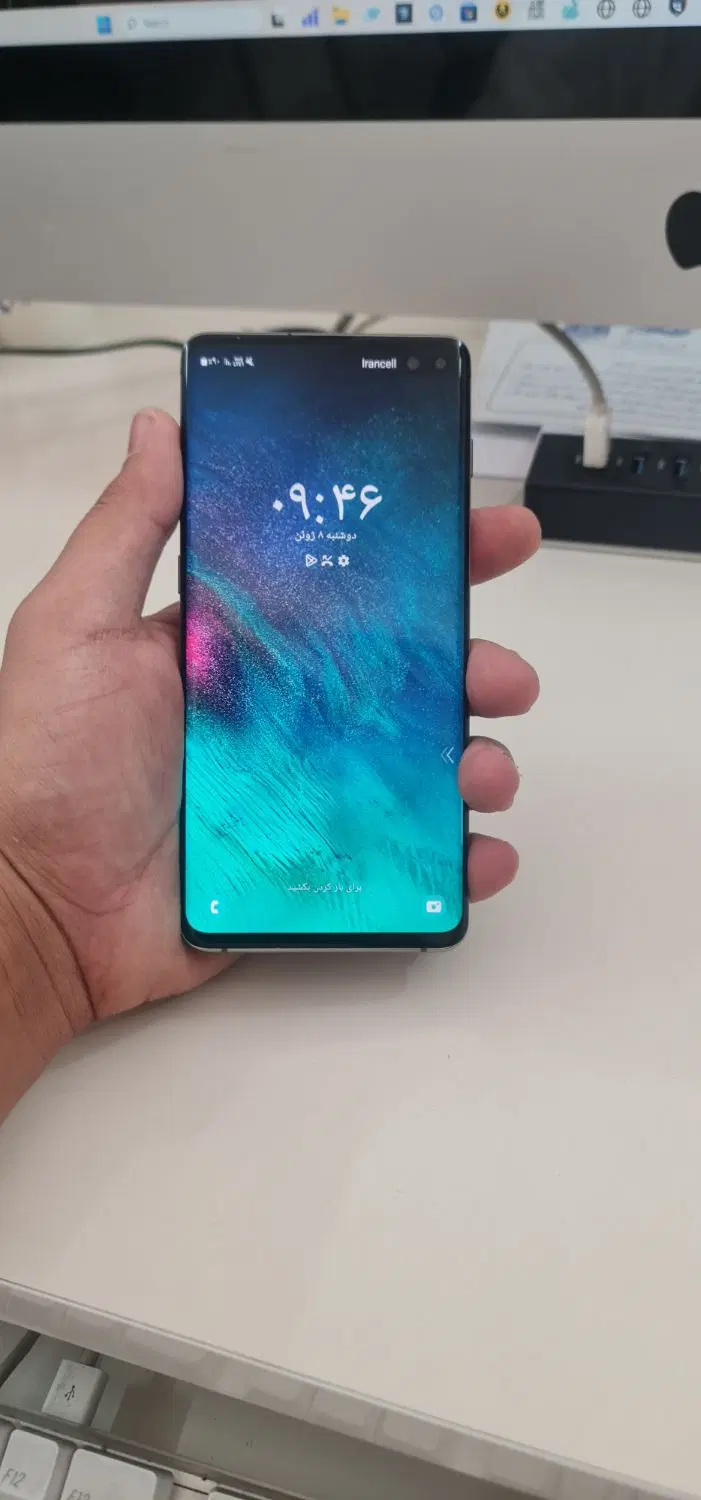 s10پلاس|موبایل|پاکدشت, پاکدشت (مامازند)|دیوار